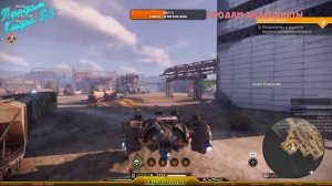 Crossout -  Выжить любой ценой, 24 часа СТРИМ ч.1 Канал PeTR1_KTM В описании.