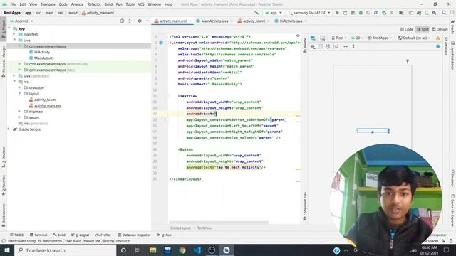 Switch to Another Activity in Android Studio ? Android Studio Tutorial #Java #AndroidStudio смотреть онлайн