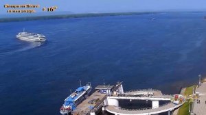 Издалека долго, Течет река Волга… 10 мая 2023г.
