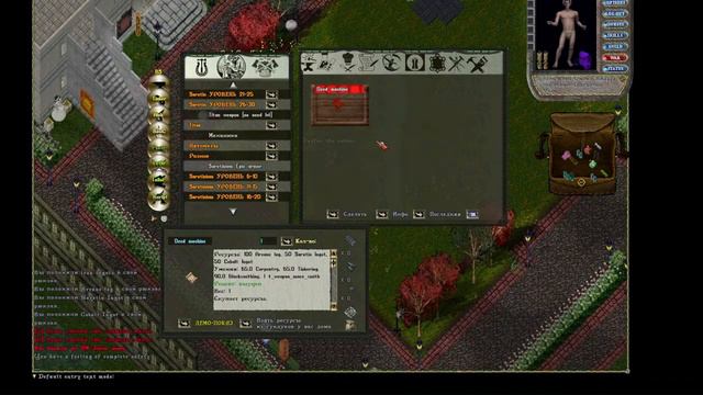 Redesign craft system