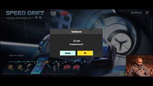 СКОЛЬКО ДЕНЕГ? ВЫБИВАЕМ BUGATTI - БУГАТТИ В РУЛЕТКУ В ПАБГ МОБАЙЛ (PUBG MOBILE - ПУБГ)