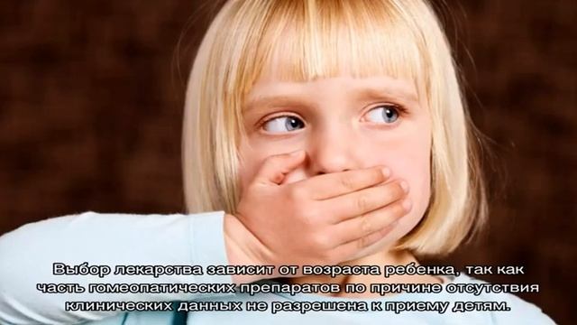 Задержка развития речи. Какие препараты при ЗРР можно давать ребенку?
