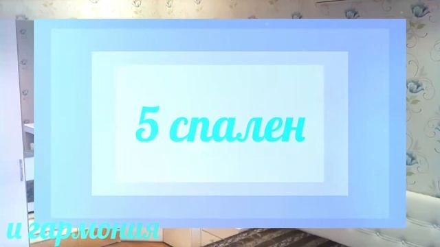 купить коттедж в Подмосковье дом мечты Воскресенское Изумрудный город  Недорого хороший уютный дом