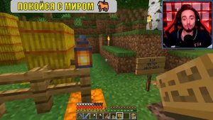 ? ЭДИСОН ВЫКОПАЛ МОГИЛУ ДЛЯ МАСТЕРА ? ПОКОЙСЯ С МИРОМ