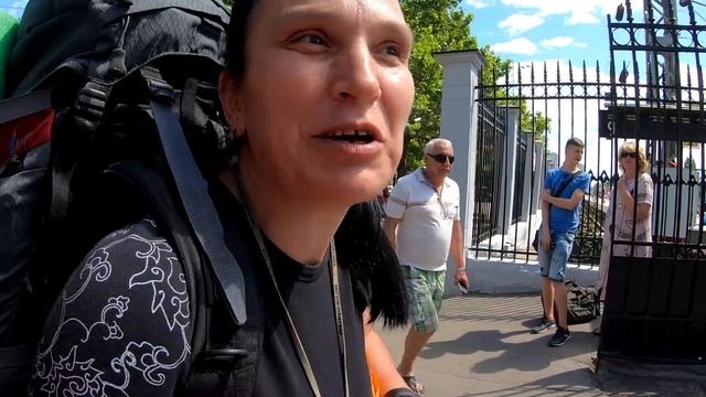 2019 ЭЭРЛ отправляется в путь смотреть онлайн