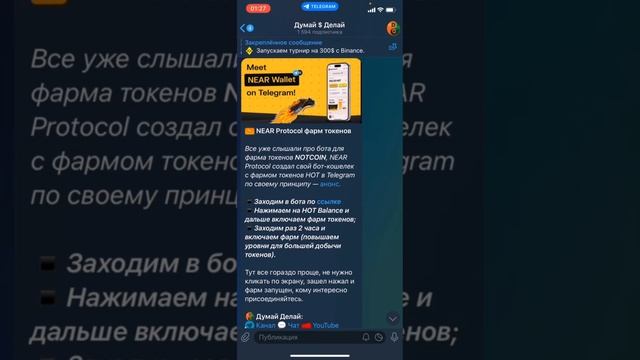 ЗАРАБОТОК В ИНТЕРНЕТЕ БЕЗ ВЛОЖЕНИЙ