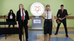 75 элемент - 100 дней до приказа