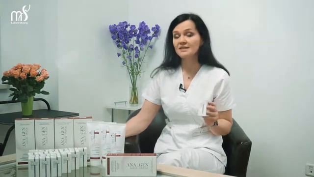 СИРОВАТКА ДЛЯ ЗМЕНШЕННЯ ШКІРНОГО СЕБУМУ ТА ПРОТИ ЛУПИ "SEBO_GEN SERUM" смотреть онлайн