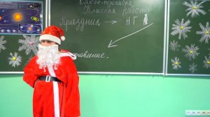 НОВОГОДНЕЕ ШОУ!!! Рыжий - СНЕГУРОЧКА!!!