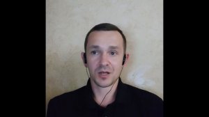 Частота проведения и объем работ при текущей верификации процесса