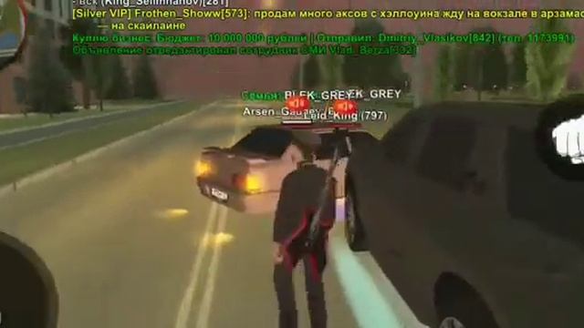 блек раша быстрый заработок в бле раше смотреть онлайн