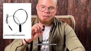 Микронаушник для сдачи экзаменов | Модель Bluetooth капсульный с пищалкой| Инструкция