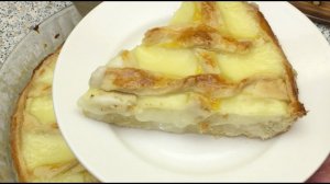 Лимонный пирог.  Легкий рецепт пирога с мягким лимонным кремом