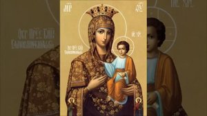 Всемирную славу