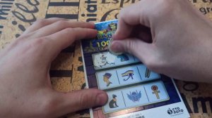 Выиграл в моментальную лотерею Тутанхамон