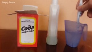 Как почистить подошву кроссовок. Средство для чистки подошвы