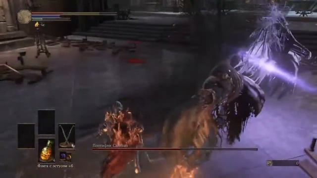 Dark Souls 3 (PS4). Стрим [№11] Босс: Понтифик Саливан смотреть онлайн