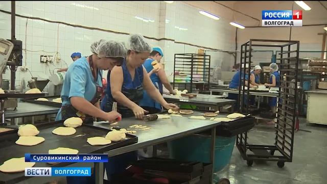 В Суровикино открыли зерноочистительный комплекс смотреть онлайн