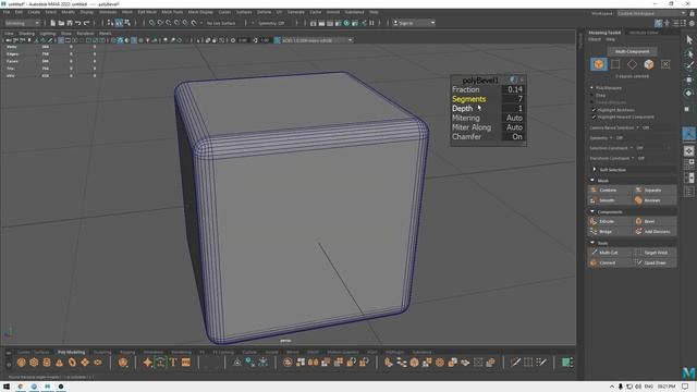 Maya Tutorial for Beginners | Bevel Tool in Maya 2022