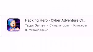 5 ИГР ПРО АНОНИМУСА НА ТЕЛЕФОН|Anonimous Games