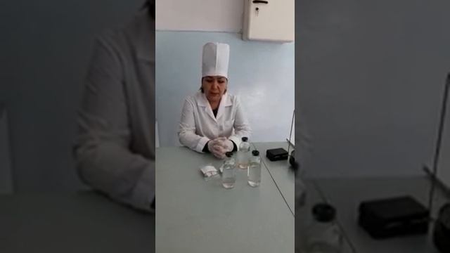 Организация внутриаптечного контроля качества лекарственных средств.