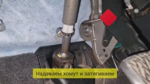 Убираем стуки в рулевом валу Nissan qashqai j10 (подойдёт также для x-trail)