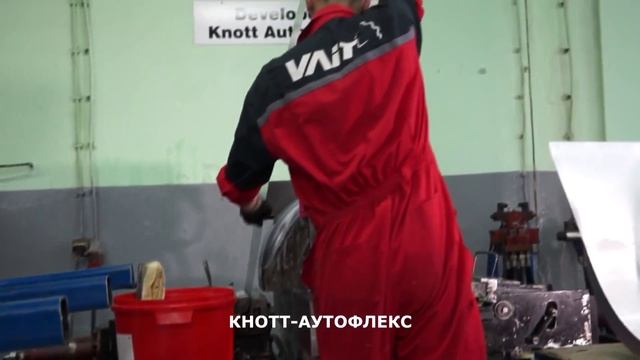Завод KNOTT. Изготовление осей для легковых прицепов. ЦЛП АРИВА.