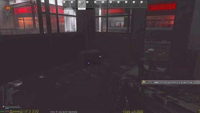 Escape from Tarkov - Каппа 85%, 148 из 175. часть 34.