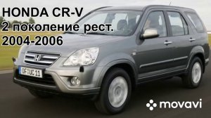ТОП PRO 5 НАДЕЖНЫХ Японских Авто!!!! ЗА 500 т.р.!!!