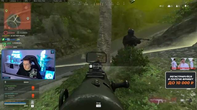 ЭТО ЧТО ТУРНИР ПО WARZONE? смотреть онлайн