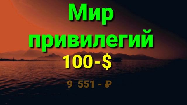 АНА СИЗГА КУРС ? РОССИЯДА ДОЛЛАР 93.20 - ₽ гаТУШДИ. ЖУ́НАТИШ КУРСЛАРИ ? ВАЛЮТА КУРСИ смотреть онлайн