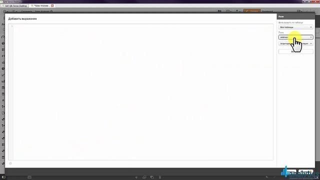 5-е видео 