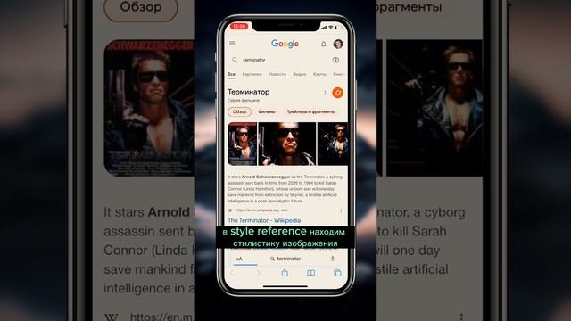 ⁉️Нейросеть: обработка видео ⁉️ #нейросеть #нейросети #runway #монтажвидео #обработкавидео