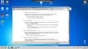 КАК РАЗДАТЬ ТОЧКУ ДОСТУПА С МЕГАФОН МОДЕМА ИЗ НОУТБУКА ИЛИ ПК