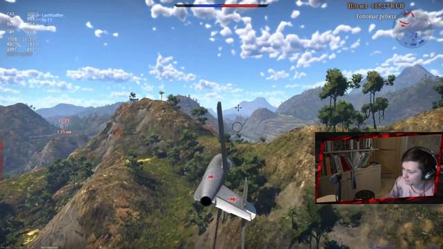 ХОРОШО ОТДЫХАЕМ в War Thunder смотреть онлайн