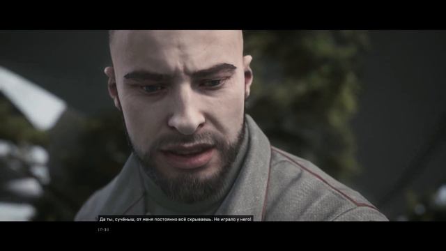 Хорошая концовка | Atomic Heart смотреть онлайн