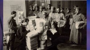 § 4 "Великая российская революция: Февраль 1917 г.", История России 10 класс