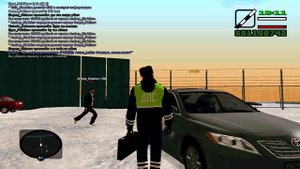 URM Role-Play - Песня про ДПС