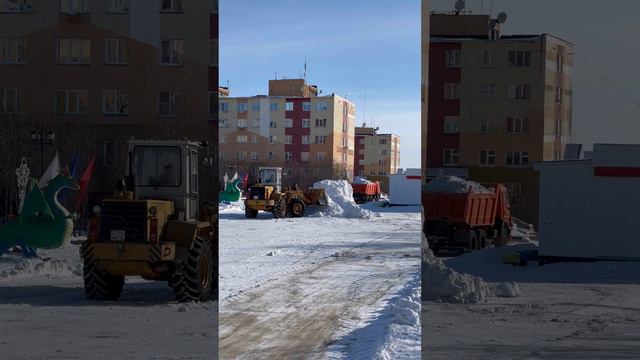 ⚡️Вывоз снега МУП «УПЖХ» 🚜🚚