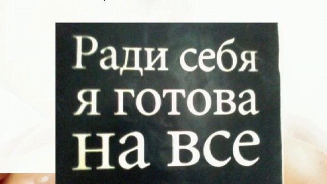 5 секретов подключения к Энергии Рода для обретения Счастья