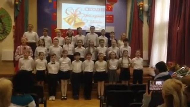 Стихи и песни на китайском и английском языках смотреть онлайн