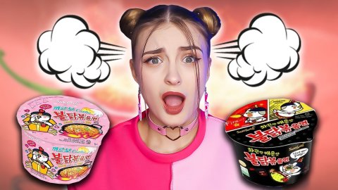 САМАЯ ОСТРАЯ КОРЕЙСКАЯ ЛАПША