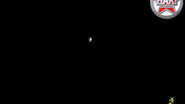 Р7355 Фейерверк Диковинка смотреть онлайн