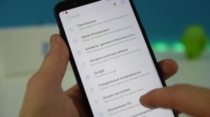 Samsung Galaxy A6+ ВСЕ КАК ВСЕГДА