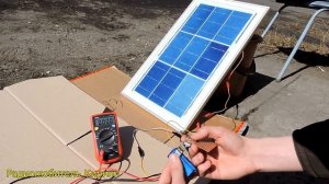 Тестирование Солнечной Панели. Зарядка планшета. Бесплатное электричество?