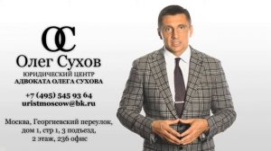 Порядок предоставления земельного участка под строительство