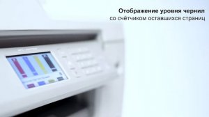 Офисная печать без забот