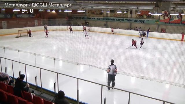 Игра 17. Металлург НК 2006 - ДЮСШ Металлург 2006 смотреть онлайн