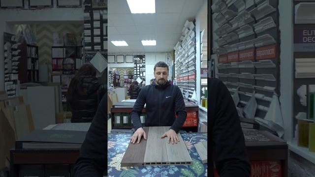 Виды досок ДПК #shorts смотреть онлайн