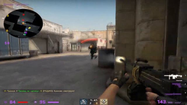 Negev Highlights Frag Movie CSGO Фраг Муви Негев (NegevTyan)